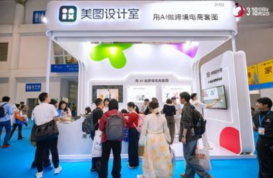 �������й��羳���̽��׻ᣬ��ͼ�����Agent�ƽ�羳���ݴ������⣿