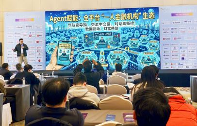 ��ذ�ȫAI��������̩����FinClaw����2026FiNAl���ڿƼ���