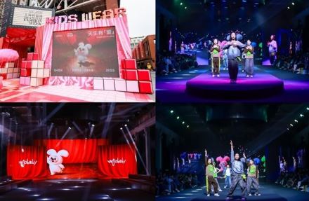 ���Эͬ��Ч���޽硪��δ��AI�۾�����������칫������