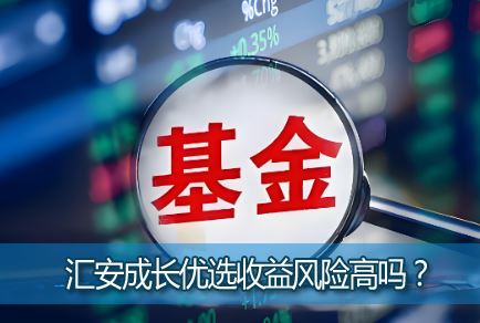 �㰲������ô���ɿ��𣿻㰲�ɳ���ѡ������ո���