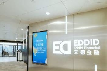 EDDID | Eddid Financial��Violation  Exposure of delayed payment and risk of account freezing without reason