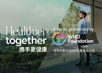 ��쳶���BBC StoryWorks���ϳ�Ʒ 