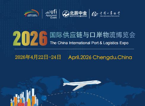 2026�ڰ˽���ʹ�Ӧ����ڰ����������Ὣ������Щȫ���»�����