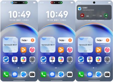 ����90 Pro Max�������飬���ɰ�ߵµ�ͼҵ���׷�ϵͳ����·������