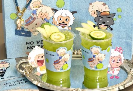 �����޶���δα���үү���ݲ�Ĳ�Ʒ�����߼���ʲô��