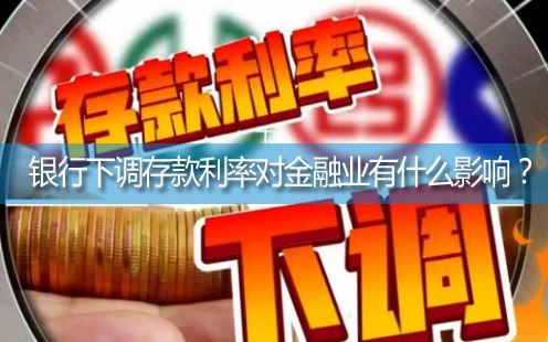 �����µ����������ζ��ʲô�������µ�������ʶԽ���ҵ��ʲôӰ�죿