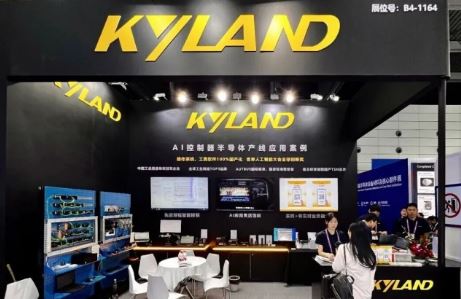 ��ԼCSEAC2026�������Ƽ���Ϊ�뵼��װ��װ�ϡ��й��ԡ��롰������